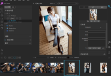 ON1 Resize for Mac 2022 v16.1.1.12258 中文免费版-老康的学习空间