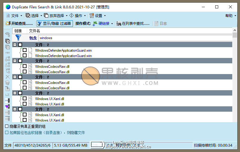 Duplicate Same Files Searcher(重复文件搜索) v8.0.6 便携版