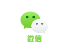 微信电脑版 v3.5.0.29 绿色修改版-老康的学习空间