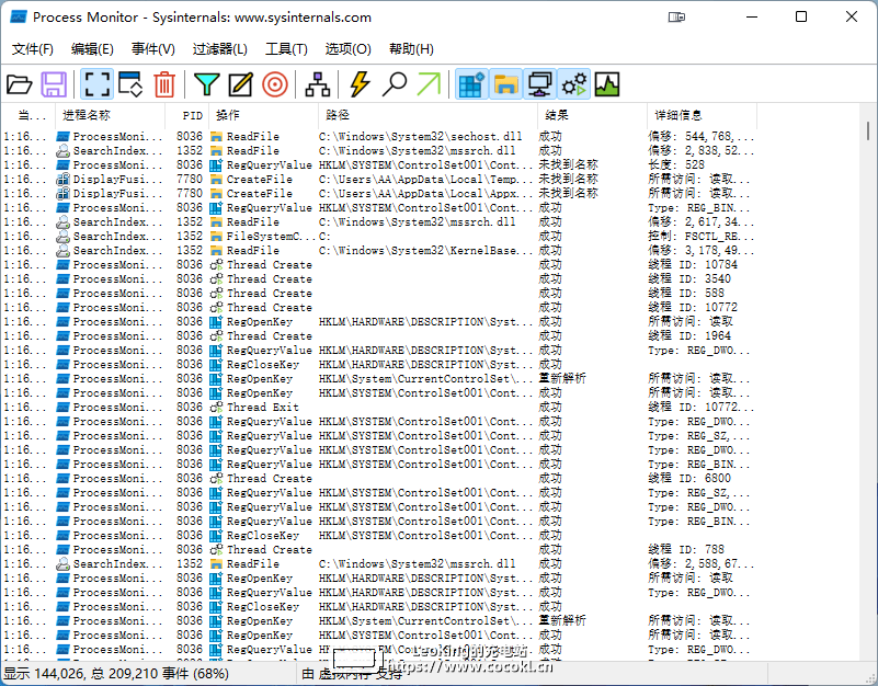 Process Monitor