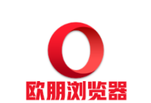 Opera浏览器v89.0.4447.51绿色便携版-老康的学习空间