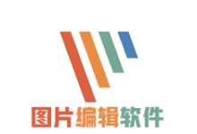 Picpick v6.2.0 绿色便携版-老康的学习空间