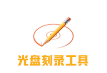BurnAware v15.7 修改版-老康的学习空间