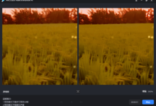 AVCLab Video Enhancer AI v2.1.0.0 视频画质增强软件-老康的学习空间