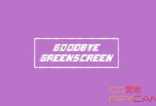 复杂背景视频抠像AE/PR插件 Aescripts Goodbye Greenscreen v1.5.1 CPU+GPU Win破解版 + 使用教程-老康的学习空间