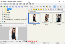 FastStone Image Viewer v7.6.0 看图软件多语言免费版-老康的学习空间