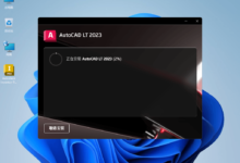 Autodesk AutoCAD LT 2023 欧特克三维和机械设计软件-老康的学习空间