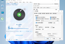 MusicPlayer2 v2.74 开源免费轻量的本地音频播放软件-老康的学习空间