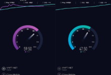 Ookla Speedtest v4.7.19 手机网速测试软件内购解锁版-老康的学习空间