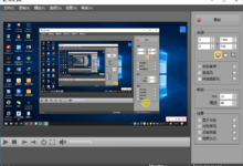 WinCam v2.0.0 屏幕录像软件中文便携及单文件免费版-老康的学习空间