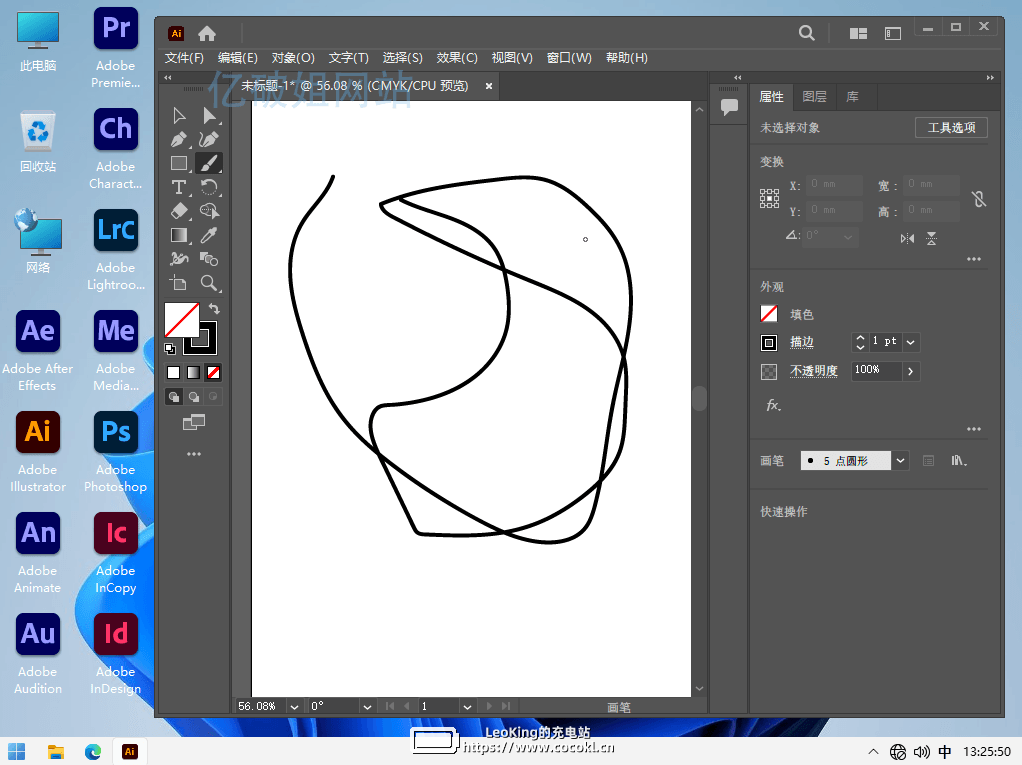 Adobe Illustrator