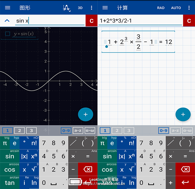 Mathlab