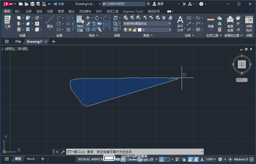 AutoCAD Architecture