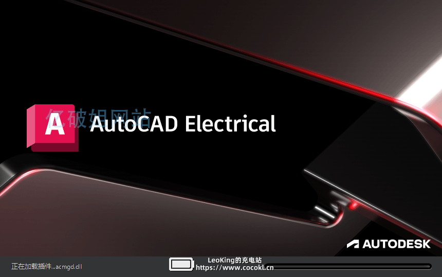 Autodesk AutoCAD Electrical