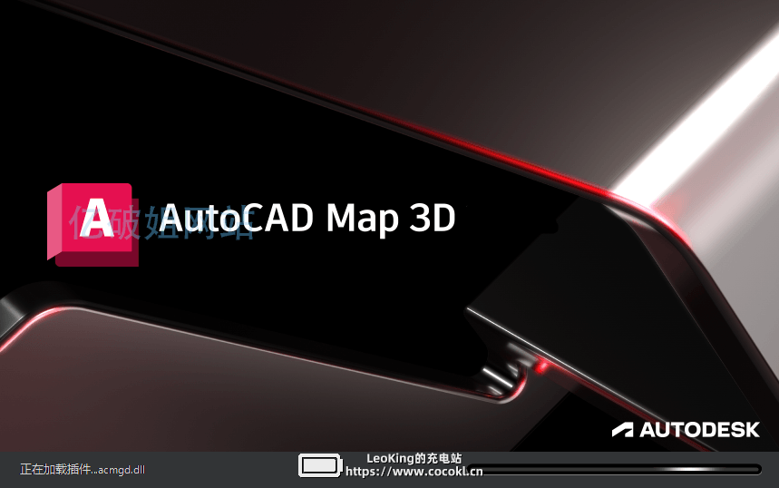 AutoCAD Map