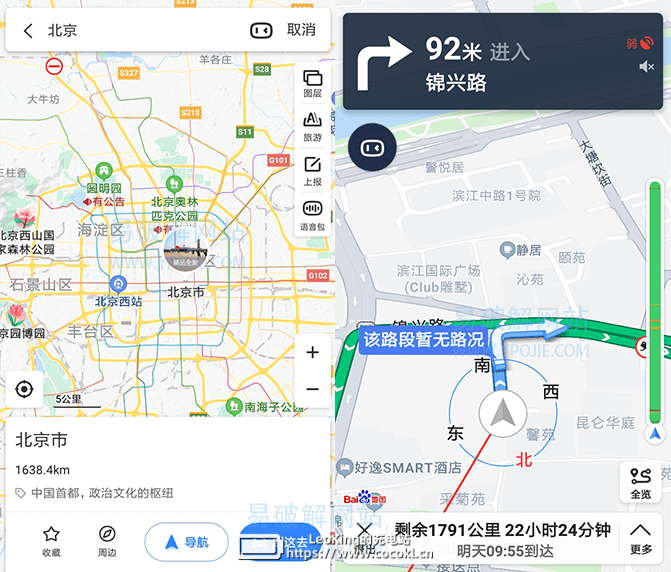 com.baidu.BaiduMap,baiduditu,地图应用,百度小度助手,百度手机地图,百度电子狗,电子导航数据,百度语音导航,百度地图谷歌版,百度地图app,百度地图去广告版,百度地图定制版