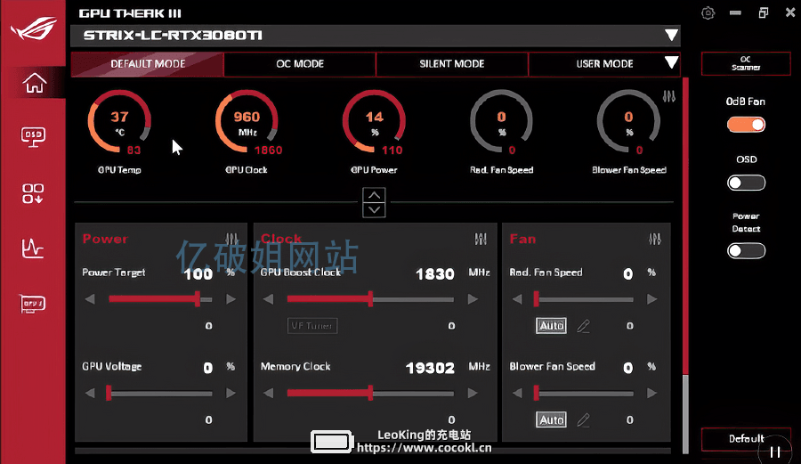 GPU Tweak III